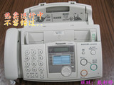 taobao english 2382192629