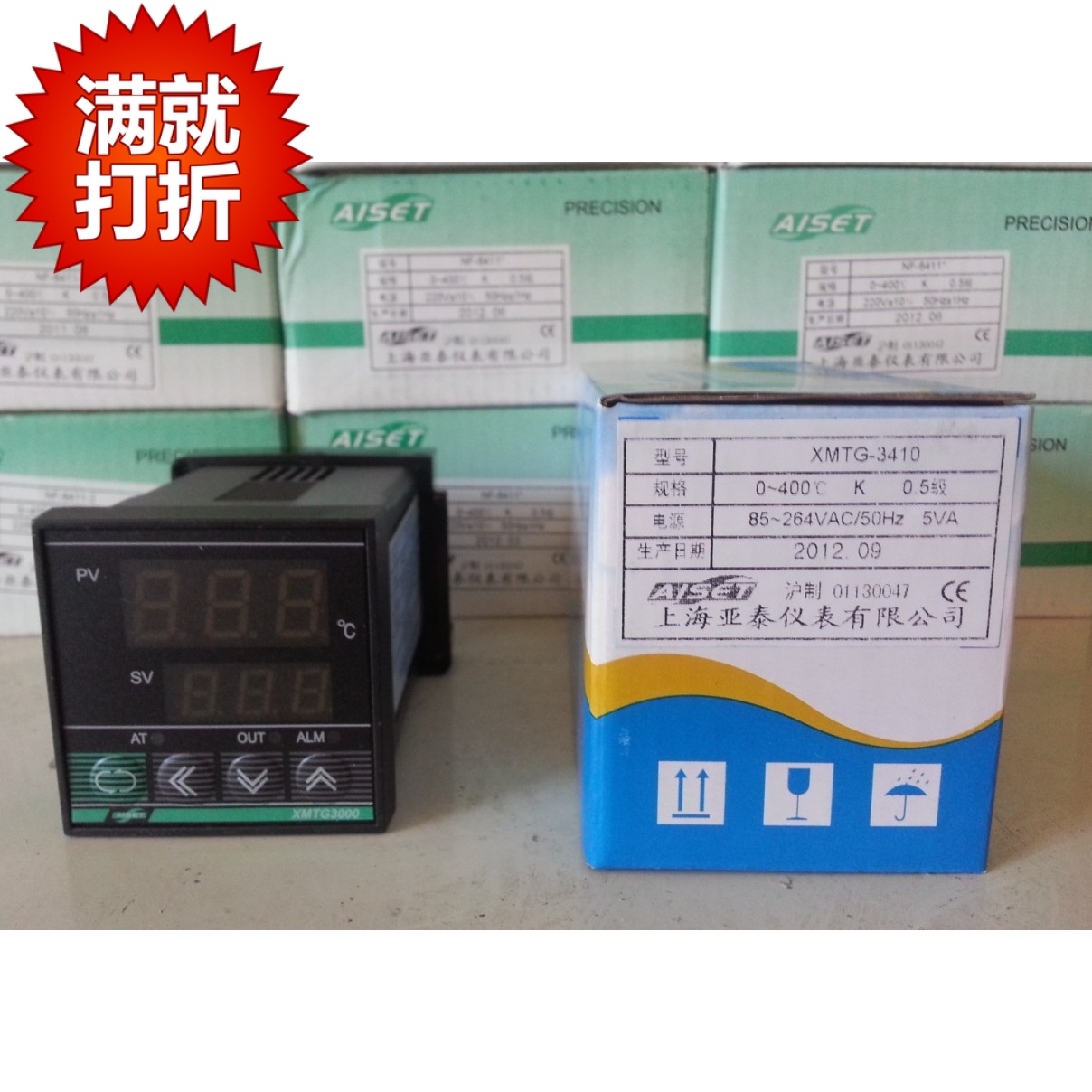 上海亚泰温控仪XMTG-3410(N) 3400 XMTE XMTD XMTF-3411I2 3410V|ruв категории оборудование/инструменты, приборы, 温控仪 - от Buy2taobao.com для оказания профессиональной услуги покупки агента Taobao