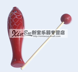 taobao english 12438861660