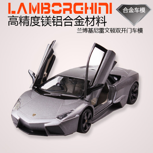 [Rob Bull] star  original Lamborghini sports car toy car RC car model cars car special 13,109