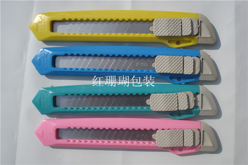 Cheap*Large knife/Utility knife/Knife/Wallpaper knife 1 yuan/Thein the Electronic Dictionary/Electronic paper book/Stationery , Crop supplies , Cutter category - from Buy2taobao.com to provide professional Taobao agent buy service
