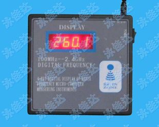 遥控频率检测仪 无线信号扫描仪 对讲机测频仪