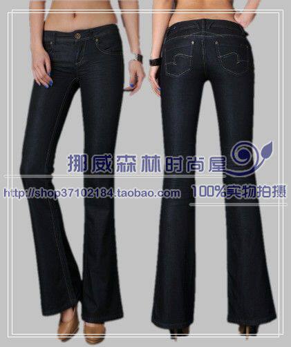 2011款 正品<span class=H>VERO</span>风格修身显瘦<span class=H>MO</span><span class=H>DA</span>微喇牛仔裤 热卖女长裤 人气