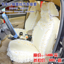 ����˹ ��³�� F0 ��־307 408 ����RAV4 ������˿���� ��������
