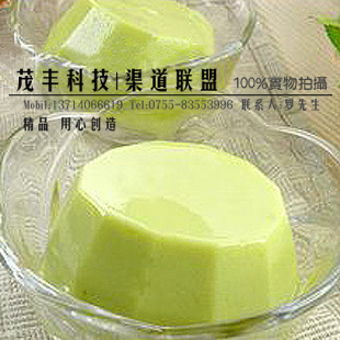  |烘焙原料| 青苹果味布丁粉 大拇指布丁粉 100克分装/包 6包包快