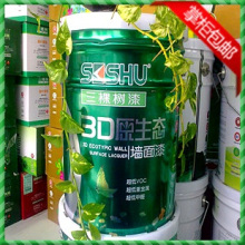 ��ĩ�ؼ�[������ǽ����] �齺�� 3Dԭ��̬ SXI200 20kg  �������