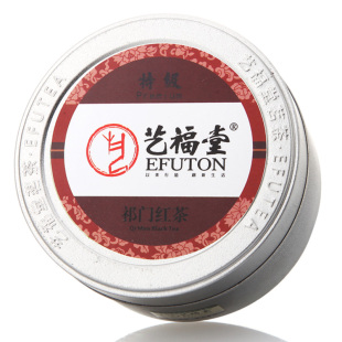  艺福堂茶叶 极品红茶 精选茶叶 特级安徽馆祁门红茶 祁红 50克