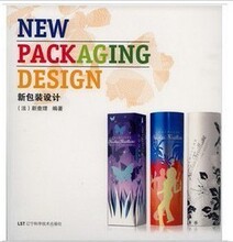 ��New Packaging Design���°�װ��� 308P ���� 2010-12��PDF��