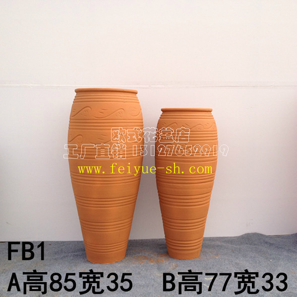 億秀水泥花盆歐式複古風庭院景觀裝飾落地組合紅泥陶瓷花盆特大號在類目 鮮花速遞/花卉仿真/綠植園藝, 花瓶/花器/花盆/花架(新), 花盆中 - 來自Buy2taobao.com提供專業的淘寶代購服務