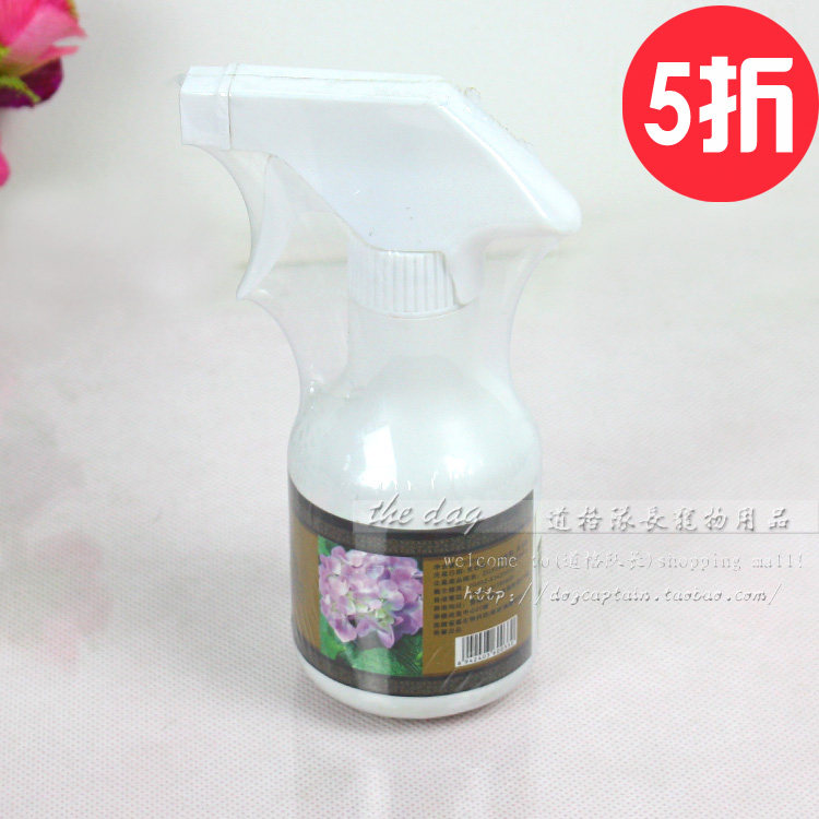Wei Bao Lu Nestle pet of the specials section lure liquid induced by 200ml agents inducing agents defecation liquid