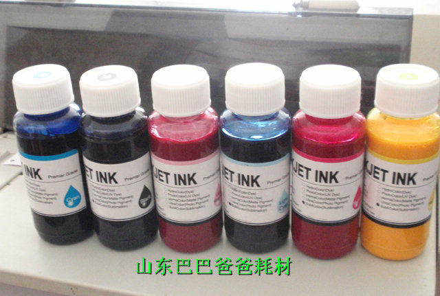 热转印耗材批发热升华墨水批发热转印墨水批发台湾产