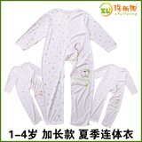 taobao english 15236739319