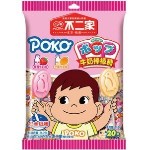  不二家牛奶棒棒糖（草莓牛奶味+芒果牛奶味）116克 /20支装