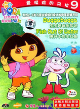 ��Ʒ�� ���� ��̽�յĶ��� Dora ȫ��1-104�� ����DVD �͵�Ƭ��