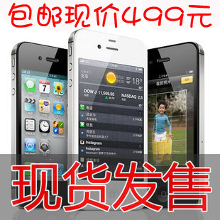 金刚【非山寨高仿】iphonｅ4 代<span class=H>手机</span>iphonｅ 4 s台版<span class=H>国产</span>智能