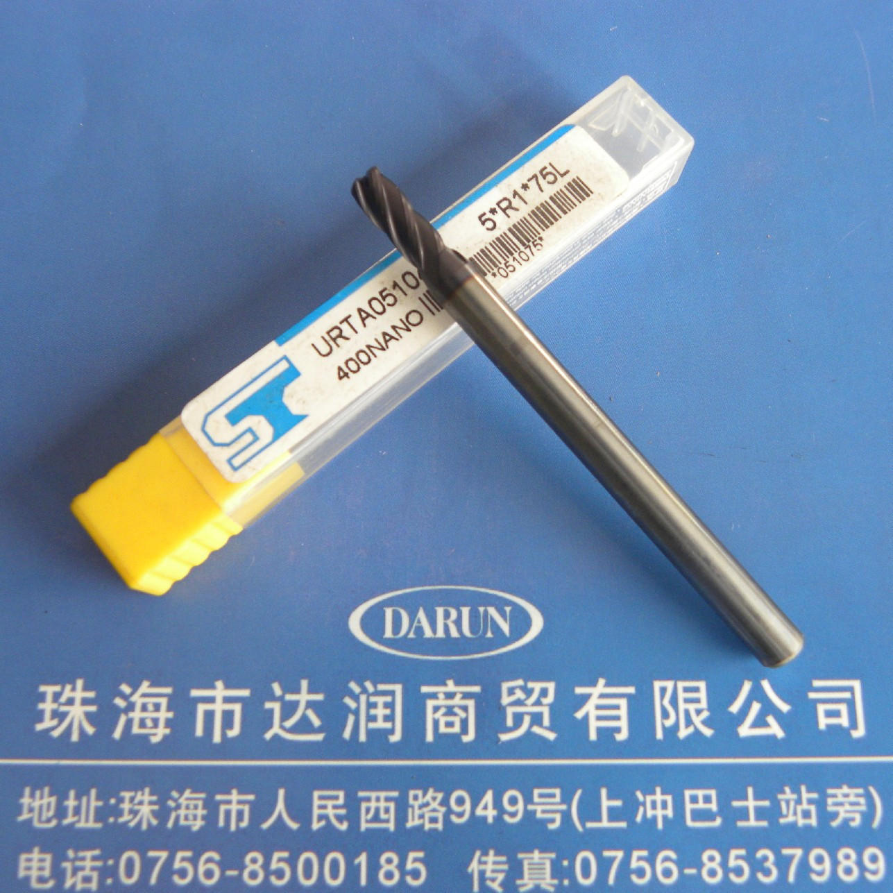 数控刀具/钨钢铣刀/400nano镀层四刃圆鼻铣刀URTA|ruв категории оборудование/инструменты, режущий инструмент, фреза класса, фреза - от Buy2taobao.com для оказания профессиональной услуги покупки агента Taobao