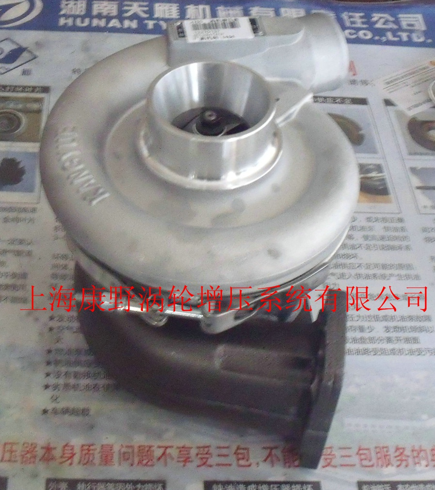Original Weichai DEUTZ TBD226B-6 engine Turbocharger J75 12270137 J76Din the Car/Articles/Fitting/Refit , Auto Parts and Accessories , Intake and exhaust system , Turbocharger category - from Buy2taobao.com to provide professional Taobao agent buy service