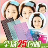 taobao english 10536280381