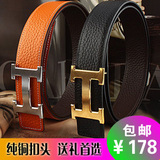 Hermes/爱马仕皮带超值优惠高贵男士皮带时尚商务真皮腰带腰链