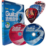 taobao english 12200569256