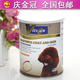 D013713 全国包邮 维斯康美国VitsCan泰迪(红贵宾)专用美毛粉260g