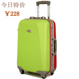铝框行李箱特价密码箱20寸登机箱包日本ABS双色拉杆箱旅行箱LXX05