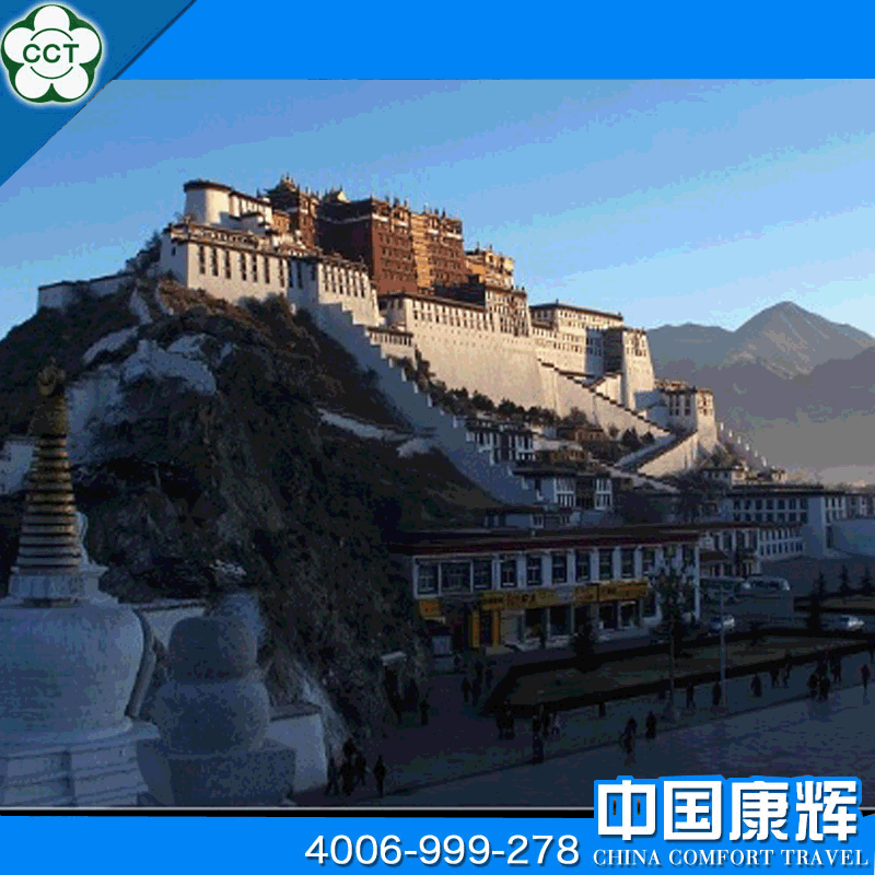 北京出发西藏旅游拉萨、纳木错、林芝、日喀则双卧12天 北京出发西藏旅游拉萨、纳木错、林芝、日喀则双卧12天