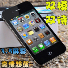 天翼4GS Q99电容屏 双模双待电信CDMA WIFI超薄半智能SHOUJI包邮