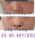 卖疯了100%好评凝葆丽柔润雪颜美白保湿组合护肤<span class=H>淡斑</span>去皱亮泽嫩滑