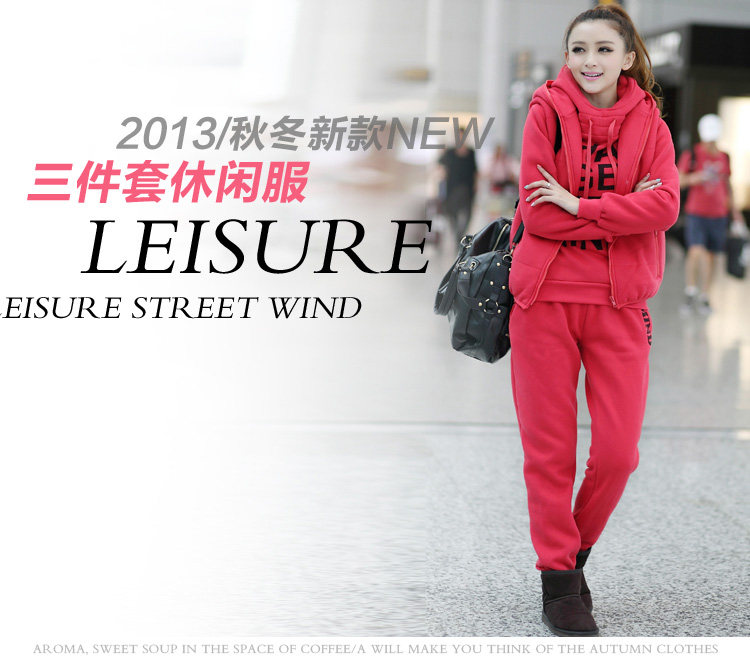 <em>女运动</em>服装三件套 : <em>女运动</em>服装三件套图片及搭