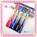 【冲金冠 零利润】㊣ 三菱UMR-1笔芯（适用于UM-151）  0.38 笔芯