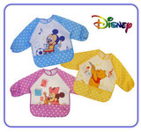 taobao english 8442871305