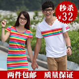 两件包邮 2012夏装彩虹条纹情侣T恤 韩版情侣装短袖t恤女裙子大码