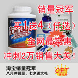 康比特 左旋肉碱 左旋360度胶囊 左旋肉减 左碱 肉碱 360粒 正品