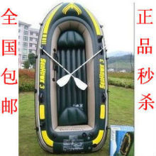 INTEX68349加厚3人充气船皮划艇钓鱼船气垫船橡皮船橡皮艇冲锋舟