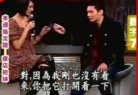 淘宝网聚会/<em>魔术</em>/cosplay用具_淘宝网导购