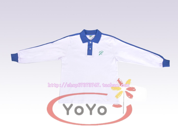 深圳市 统一 校服 青叶子\/裕达 小学女秋天运动