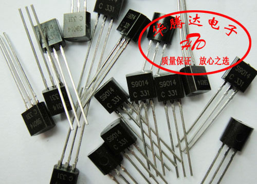 【钻石信誉+实体店】 S9014C 9014 TO-92 NPN 科威