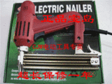 taobao english 1113632565