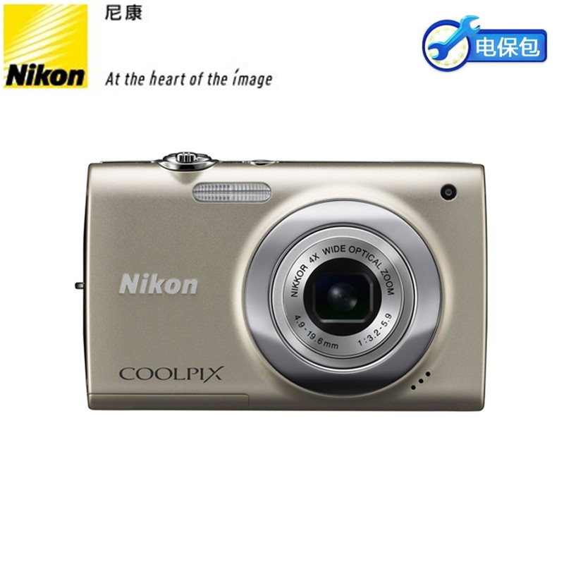 【迎五一特价】尼康NikonCOOPLIX S2500 数码相机 正品行货 包邮