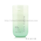 五皇冠 Marykay/玫琳凯 舒颜护肤系列 舒颜保湿霜 50g