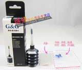 taobao english 4233388782