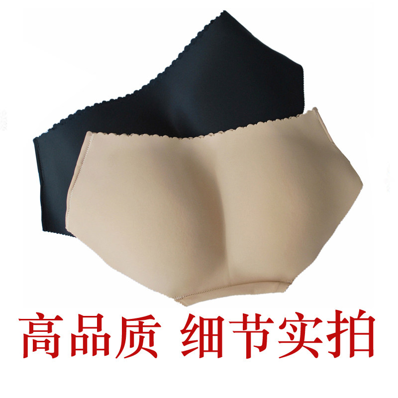 特价!女士 提臀<em>内裤</em> 丰臀<em>内裤</em> 翘臀<em>内裤</em> 假<em>屁股</em>