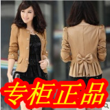 taobao english 14357994060