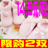 2011�ﶬ�Ҿӱ�ůЬ ����Ь ����Ь �и�Ь ����Ь ����������3