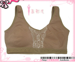 前扣式背心<em>乳腺癌术后义乳文胸</em> 中老年专业义