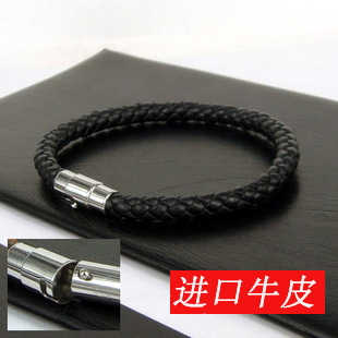  进口黑色牛皮磁卡扣 韩版首饰品 男士手链 时尚男式手环 潮男手饰