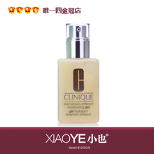 ��Ʒ��Cliniqueٻ�� ��Ч���¶(���ͻ���)���125ML �ؼ۰���