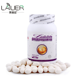  莱俪迩 液体钙D3软胶囊1100mg*100粒