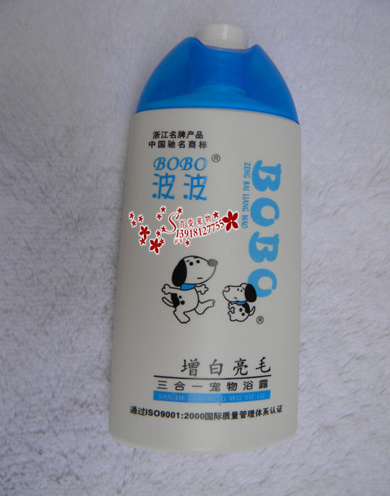 �ﲨ���㲨ԡҺ������ë(����һ400ml)�����������㲨
